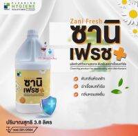 ซานิ เฟรช 3.8 ลิตร ( ZANI FRESH )