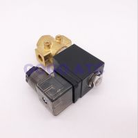 +[; 2 Way Brass Water Normally Open Solenoid Valve No 1/4 Inch 12V DC Orifice 2.5Mm/3Mm 0-16Bar/10Bar Screw Air Compressor Valve