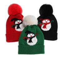 【cw】 ChristmasKnitting Child Keep Warm Pompom Hat Earflaps AutumnChristmasSolid Color Beanie Knitted Hat 【hot】