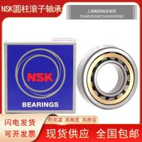 Imported cylindrical roller bearings NSK NJ2305 2306 2307 2308 2309 2310EW EM C3