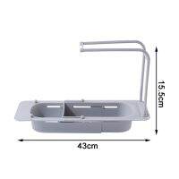 Kitchen escopic Sink Rack Organizer Drainer Rack Storage Basket Bag Faucet Holder AdjustableBathroom Holder Sink Kitchen Tool