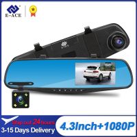 E-ACE Full HD 1080P Car Dvr Camera Auto 4.3 Inch Rearview Mirror Digital Video Recorder Dual Lens Registratory Camcorder