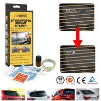 Car DIY Rear Window Defogger Repair Kit