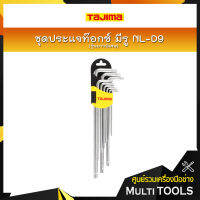 TAJIMA ชุดประแจท๊อกซ์ มีรู รุ่นยาวพิเศษ NL-D9 (9 ตัว/ชุด)