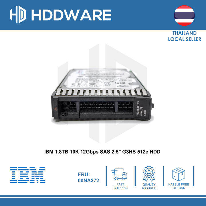 ibm-1-8tb-10k-12gbps-sas-2-5-g3hs-512e-hdd-00na271-00na272-00na275