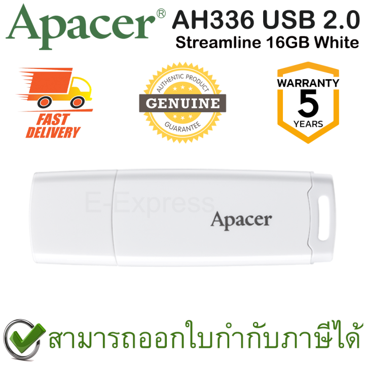 apacer-ah336-usb-2-0-streamline-flash-drive-16gb-white-สีขาว-ของแท้-ประกันศูนย์-5ปี