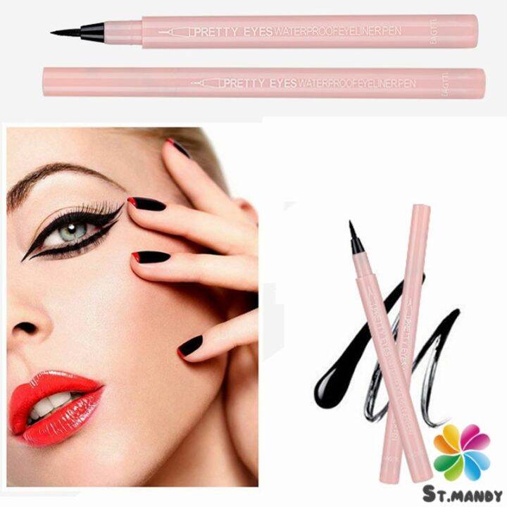 md-อายไลเนอร์บางเฉียบ-กันน้ำและกันเหงื่อ-สีดำ-เส้นเรียบ-แห้งเร็ว-slim-eyeliner