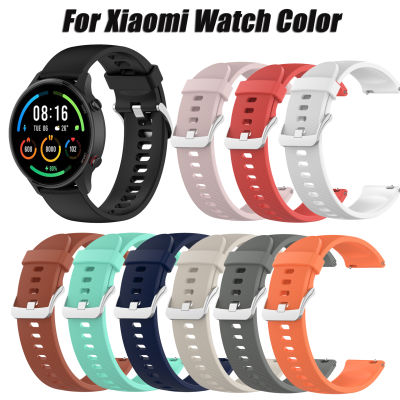 สายซิลิโคนนิ่มสำหรับ Xiaomi Watch,สายรัดข้อมือสำหรับ Mi Watch รุ่นสปอร์ตสีของแท้