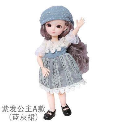 New 12 Inch 22 Movable Joints BJD Doll 31cm 16 Makeup Dress Up Cute Brown Blue Eyeball Dolls with Fashion Dress for Girls Toy