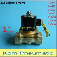 QDLJ-1 Inch Normally Closed N/c 2 Way 1" Bsp Pneumatic Electric Solenoid Valve Water Air Gas Oil 2w250-25 12v 24v Dc Ac 110v 220v 2/2