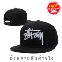 ส่งฟรี หมวก หมวกแก๊ป Snapback งานเกรดเอ พร้อมส่งในไทย