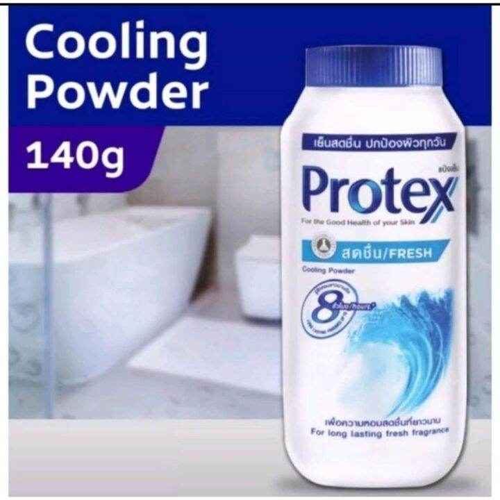 PROTEX COOLING POWDER | Lazada PH