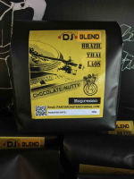 DJ blend 500 g (ลาว ไทย บราซิล)