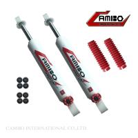 CAMBO โช๊คอัพน้ำมัน คู่หลังปรับ 8 ระดับ ISUZU TFR 2WD  แกน 20 มม (HO8T 4027-20)