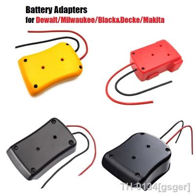 ▲✥ gsger Adaptador de bateria diy suporte da doca do conector para makita/bosch/dewalt/black decker/milwaukee m18 18v com fusíveis 14 fios awg saída