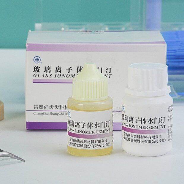 6 Bottles Oral Material Glass Ionomer Upper Tooth Glass Ionomer Cement