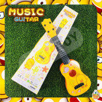 ของเล่น MUSIC GUITAR กีต้าร์เป็ดน้อย เเสนน่ารัก ก้าบ ก้าบ มีปิ๊กกีต้าร์