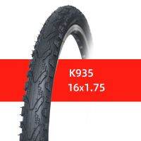 ยางรถจักรยาน K935 KENDA 26X1.75 26X1.95 20X1.75 20X1.95 16X1.75 MTB ยางรถจักรยานลวด