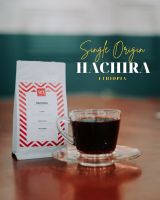 [บ้านกาแฟ] Single Origin Hachira 100 g.