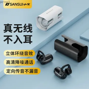 Sansui bluetooth online earphones