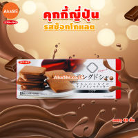 [EXP:11/22] Mr.Ito Langue De chat Cocoa Cookie - ลองเดอชา คุกกี้รสโกโก้ อากาชิ Akashi ขนมญี่ปุ่น