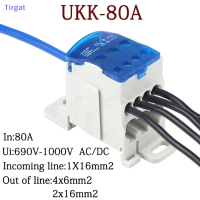 ?【Lowest price】Tirgat UKK80A Terminal BLOCK Rail Distribution BOX Universal Electric Wire CONNECTOR