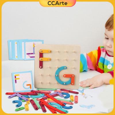 ตัวอักษรและตัวเลขไม้ CCArte ดิจิตอล Pegboard เด็กหญิงเด็กชายของขวัญคณิตศาสตร์