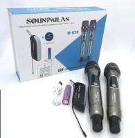 Sound Milan  เสียงชัด  ไมค์โครโฟนไร้สาย ไมค์ลอยคู่ รุ่น M-628 UHF แท้ Wireless Microphone *รับสิ้นค้าประกัน1 ปี**