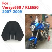 ☋♞¥ สำหรับ Kawasaki VERSYS650 KLE650 07-09กระจกหน้า Versys 650 2007 2008 2009กระจกบังลมแผ่นเบนทางลมสีดำ