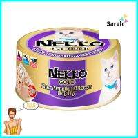 อาหารเปียกแมว NEKKO GOLD TUNA WITH SHIRASU IN JELLY 85 ก.WET CAT FOOD NEKKO GOLD TUNA WITH SHIRASU IN JELLY 85G **คุณภาพดี**