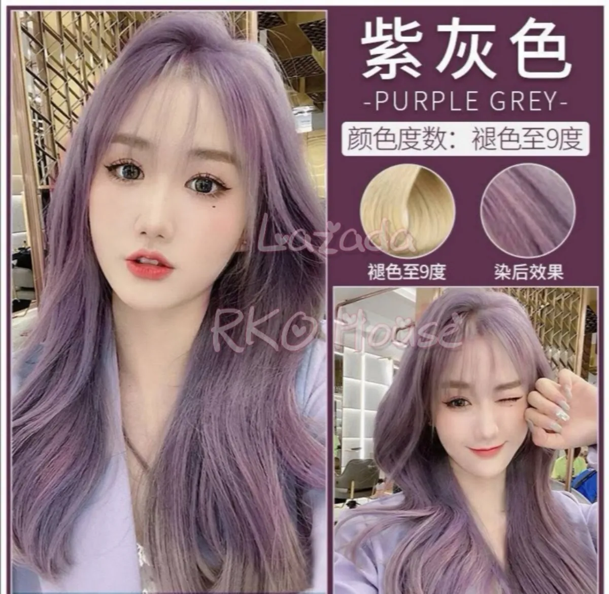 Ash Purple Saloon Professional Hair Color Dye Cream HAIR COLOR DYE CREAM  PEWARNA RAMBUT permanent dye