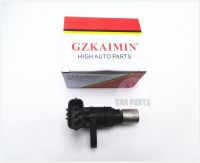 เซ็นเซอร์ความเร็วในการส่งชิ้นส่วนรถยนต์ OEM 28820-PWR-013 สำหรับ Honda CR-V Accord=Auto Parts Transmission Speed Sensor OEM 28820-PWR-013 for Honda CR-V Accordเซ็นเซอร์ความเร็วในการส่งชิ้นส่วนรถยนต์ OEM 28820-PWR-013 สำหรับ Honda CR-V