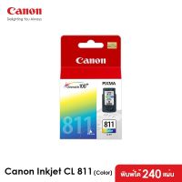 Canon CL-811 Tri-Color (หมึกแท้100%) CANON MP287/IP2770 Made in Japan