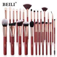 BEILI ที่ปัดอายชาโดว์สีแดงแปรงสำหรับแต่งหน้าอย่างมืออาชีพแต่งหน้ารองพื้นผสมขนแพะชุดแปรงผสม Pedzle Do Makijazu