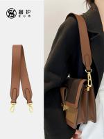 Suitable for LV Daphne shoulder strap accessories bag transformation armpit first layer cowhide belt widened bag belt single purchase