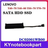 SATA Hard Drive Cable SSD HDD Cable for Lenovo Y40 Y40-70 Y40-80 Y50 Y50-70 Y70-70 Y700-14 Y700-14ISK DC020028B00 5C10G59770 ZIVY1 DC02001WB00