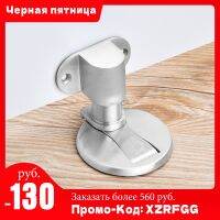 【CW】 KAK Adjustable Door Holder Magnetic Stopper Non-punch Sticker Water-proof Stop Hardware