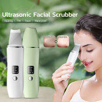 Ultrasonic Skin Scrubber Peeling Machine EMS ไอออนลบ Blackhead ลบหน้ากากนำเข้ายกกระชับ Facial Cleansing Massager