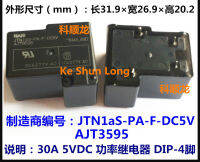 【▼Hot Sales▼】 liuxianpu 100% Jtn1as-pa-f-dc5v Ajt3595 Jtn1as-pa-f-dc12v Ajt3515 Jtn1as-pa-f-dc24v Ajt3525 4Pins 30a 5V 12V 24V รีเลย์