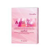 ACTIVITE แอคทิ ไวท์ ผลิตภัณฑ์เสริมอาหาร แอล-กลูตาไธโอน ผสม แอล-ซิสเทอีน กรดอัลฟา-ไลโปอิค และ ไนอะซินาไมด์ ชนิดแคปซูล