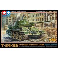 TAMIYA 32599 148 SCALE T-34-85 RUSSIAN MEDIUM TANK MODEL KIT