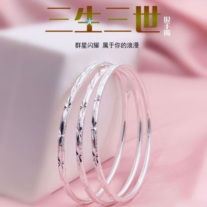 authentic-bracelet-female-junior-iii-s999-three-ring-gongling-han-edition-personality-three-circles