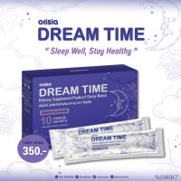 Orisia Dream Time - ดรีมไทม์ (ผลิตภัณฑ์เสริมอาหาร) ตรา โอริเซีย