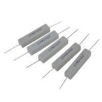 5x 10W 20 Ohm 5% Wirewound Ceramic Cement Resistor 10 Watt