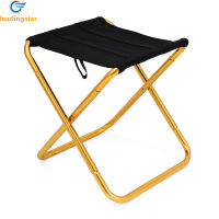 LeadingStar Fast Delivery Portable Camping Stool 280mm Tall Folding Heavy Duty Sturdy Camping Stools For Outdoor Camping Hunting Hiking Fishing