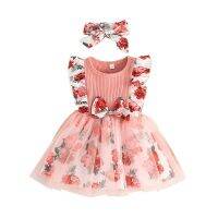 Pudcoco Toddler Kids Baby Girl 2Pcs Summer Outfits, Sleeveless Floral Print Ruffle Dress + Headband Set 9M-4T  by Hs2023