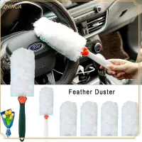 ZHIMUA ป้องกันไฟฟ้าสถิตย์ Handhold ซักได้ แบบพกพา ใช้ซ้ำได้ Feather Duster เครื่องดูดฝุ่น ทำความสะอาดบ้าน ที่จับพลาสติก