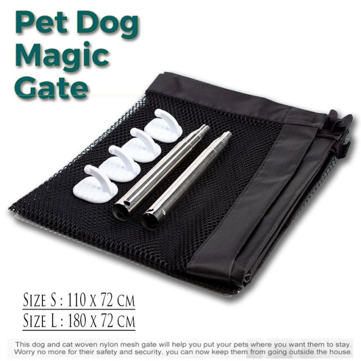 ส่งฟรี-magic-pet-gate-ประตูม้วนกั้นสัตว์เลี้ยงมหัศจรรย์-ม่านรั้วกันสุนัข-ที่กั้นเด็ก-ประตูกั้นบันได-ที่กั้นบันได-ที่กั้นประตู