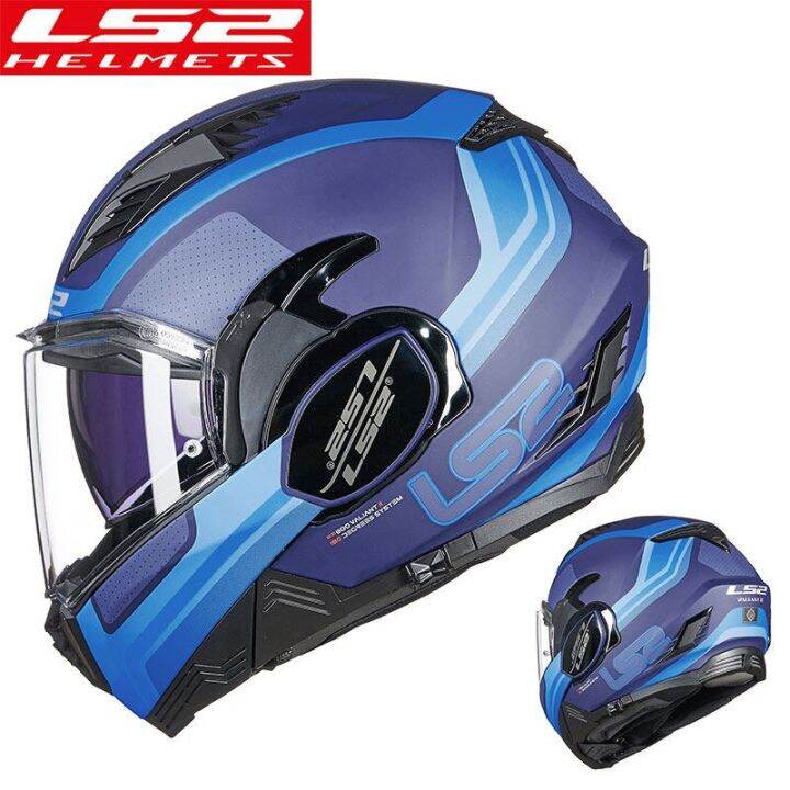 Motorcycle Helmet LS2 Valiant 2OffRoad Vehicle Helmet 180 Degree Rear