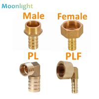 PC PCF PL PLF Pagoda connector 6 8 10 12 14 16mm hose barb connector hose tail thread 1/8 1/4 3/8 1/2 BSP Brass Pipe Fitting Pipe Fittings  Accessorie